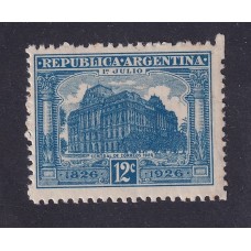 ARGENTINA 1926 GJ 624a ESTAMPILLA NUEVA MINT VARIEDAD CATALOGADA U$ 22.5